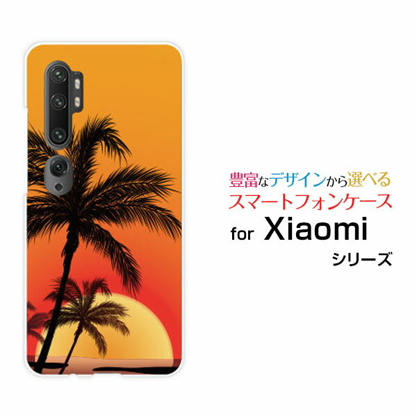 X}zP[X tیtBt Mi Note 10 Pro ~[ m[g e vXiaomi VI~iX}zTZbgr[`[ X}zJo[ gуP[X lC  ]