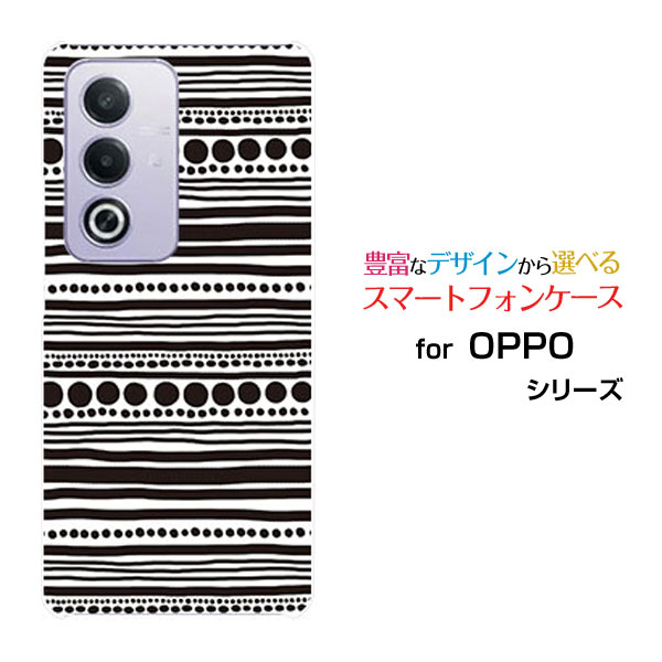 スマホケース OPPO A3 5G オッポ エースリー ファイブジー楽天モバイル Y!mobile iijmioしましま（ブラック）[ おしゃれ プレゼント 誕生日 記念日 ]