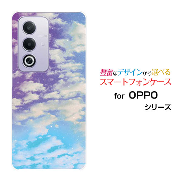 楽天市場】OPPO A3 5G パープル 日本正規品の通販