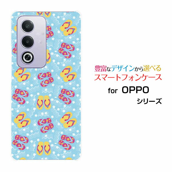 スマホケース OPPO A3 5G オッポ エースリー ファイブジー楽天モバイル Y!mobile iijmioビーチサンダル[ スマホカバー 携帯ケース 人気 定番 ]