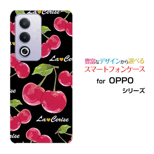 スマホケース OPPO A3 5G オッポ エースリー ファイブジー楽天モバイル Y!mobile iijmioさくらんぼ柄（ブラック）[ おしゃれ プレゼント 誕生日 記念日 ]