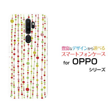 液晶保護ガラスフィルム付 OPPO A5 2020 Rakuten UN-LIMIT 対応 オッポ エーファイブ 2020Rakuten Mobile 楽天モバイル水玉カーテン（白×赤）[ おしゃれ プレゼント 誕生日 記念日 ]