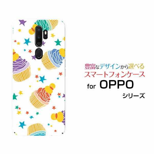 液晶保護フィルム付 OPPO A5 2020 Rakuten UN-LIMIT 対応 オッポ エーファイブ 2020Rakuten Mobile 楽天モバイルケーキパーティー（カラフル）[ おしゃれ プレゼント 誕生日 記念日 ]