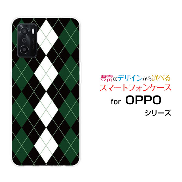 ޥۥ OPPO A55s å SoftBank ŷХArgyle() type004[ ޥۥС ӥ ...