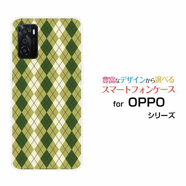 ޥۥ վݸե OPPO A55s å SoftBank ŷХArgyle() type005[ ޥ...
