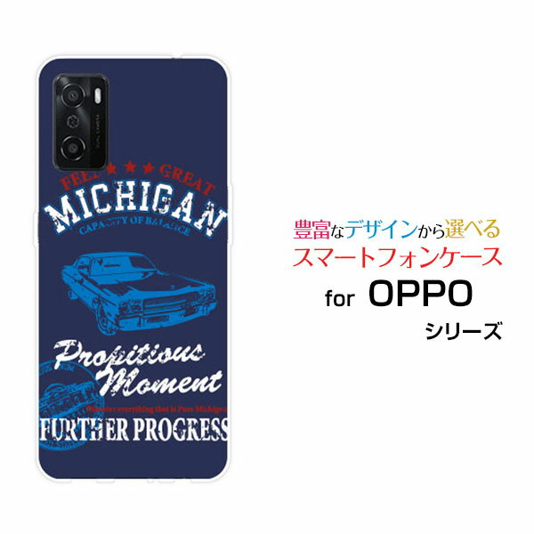 Mobile Phone - スマホケース OPPO A55s オッポ エーゴーゴーエスSoftBank 楽天モバイルClassic car[ デザイン 雑貨 かわいい ]