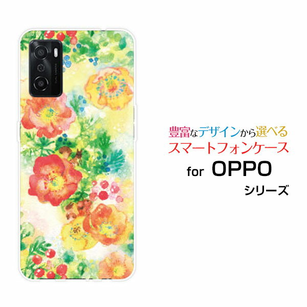 乐天商城 - スマホケース OPPO A55s オッポ エーゴーゴーエスSoftBank 楽天モバイルFlowers dance[ デザイン 雑貨 かわいい ]