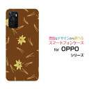 スマホケース OPPO A55s オッポ エーゴーゴーエスSoftBank 楽天モバイル和柄(其の貳) type003[ スマホカバー 携帯ケース 人気 定番 ]