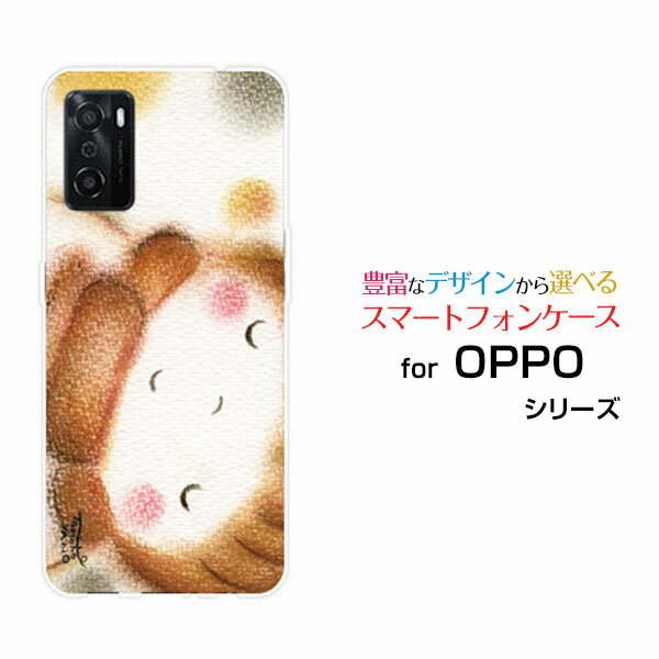 X}zP[X tیKXtBt OPPO A55s Ib| G[S[S[GXSoftBank yVoCႾ[ fUC G 킢 ]