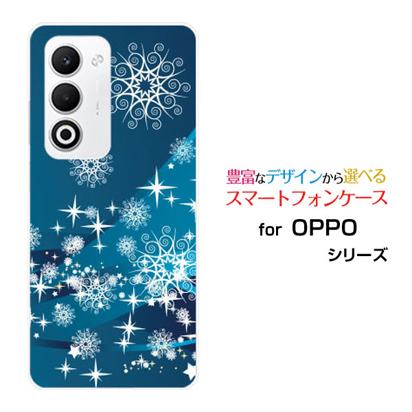 楽天市場】oppo a5 5g ケース スヌーピー（ケース・カバー