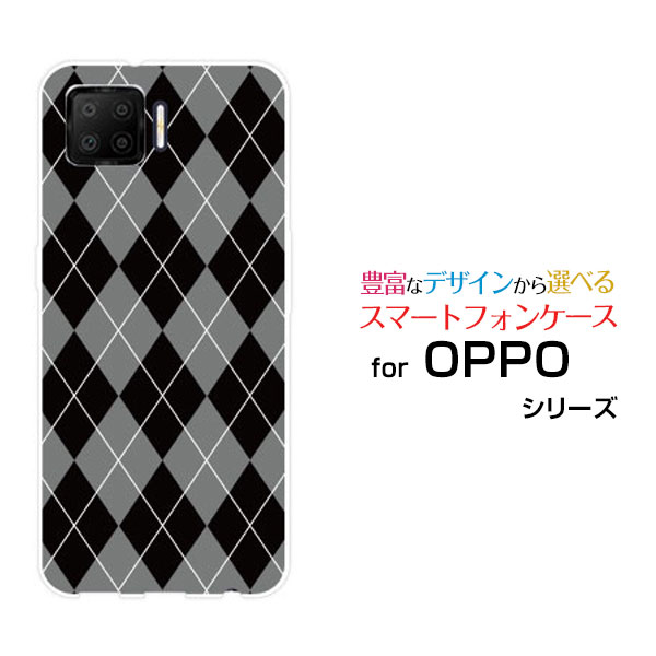 ޥۥ OPPO A73 å ʥʥŷХArgyle() type002[ ޥۥС ӥ ͵  ]