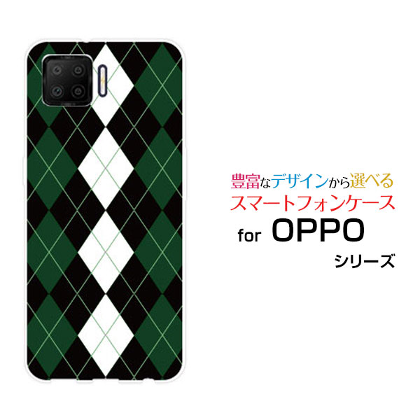 ޥۥ OPPO A73 å ʥʥŷХArgyle() type004[ ޥۥС ӥ ͵  ]