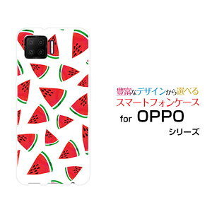 スマホケース OPPO A73 オッポ エーナナサン楽天モバイルスイカ[ おしゃれ プレゼント 誕生日 記念日 ]