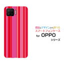 X}zP[X tیKXtBt OPPO A73 Ib| G[iiTyVoCPink border(sN{[_[) type011[ X}zJo[ gуP[X lC  ]