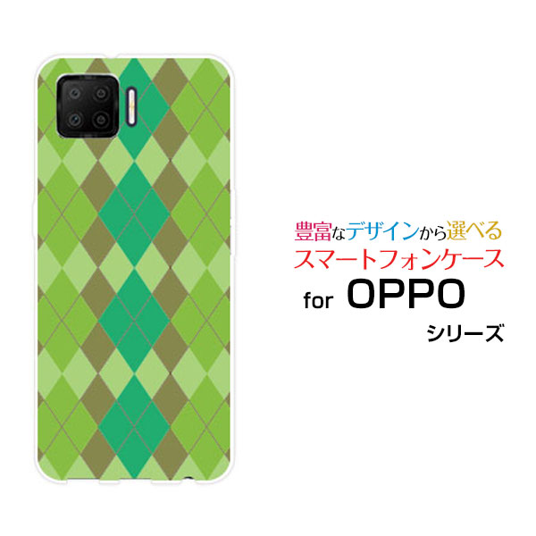 ���ޥۥ����� �վ��ݸ�饹�ե������ OPPO A73 ���å� �����ʥʥ����ŷ��Х��륢�������륰�꡼��[ ���ޥۥ��С� ���ӥ����� �͵� ���� ]