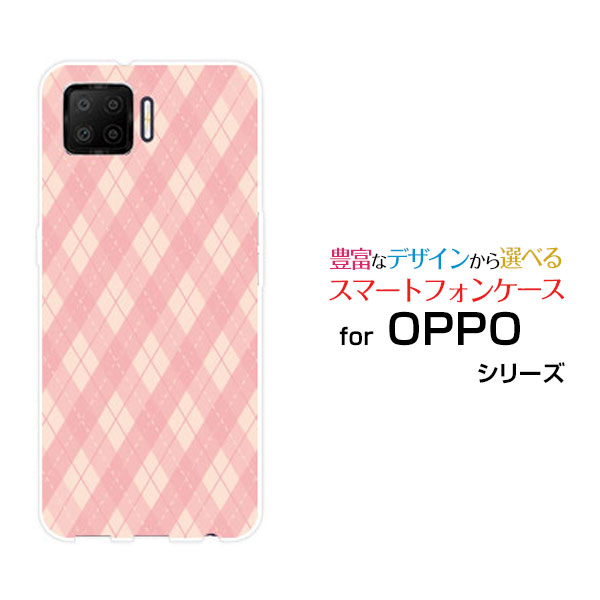 ���ޥۥ����� �վ��ݸ�饹�ե������ OPPO A73 ���å� �����ʥʥ����ŷ��Х��륢��������ݥåץԥ�[ ���ޥۥ��С� ���ӥ����� �͵� ���� ]