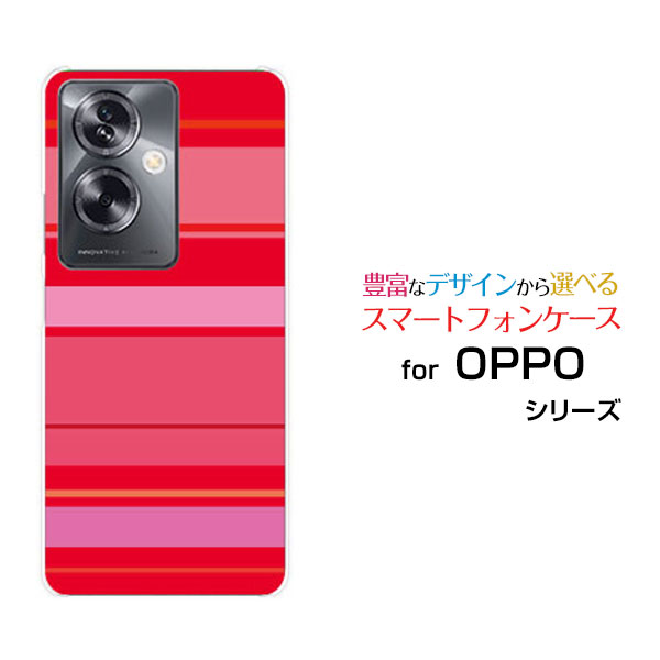 スマホケース OPPO A79 5G オッポ エーナナキュウ ファイブジー[A303OP]Y!mobilePink border(ピンクボーダー) type012[ スマホカバー 携帯ケース 人気 定番 ]