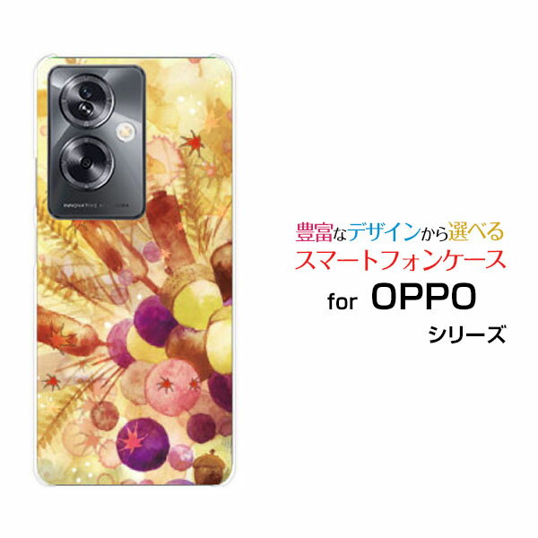 乐天商城 - スマホケース OPPO A79 5G オッポ エーナナキュウ ファイブジー[A303OP]Y!mobile小さな秋子ちゃん[ デザイン 雑貨 かわいい ]