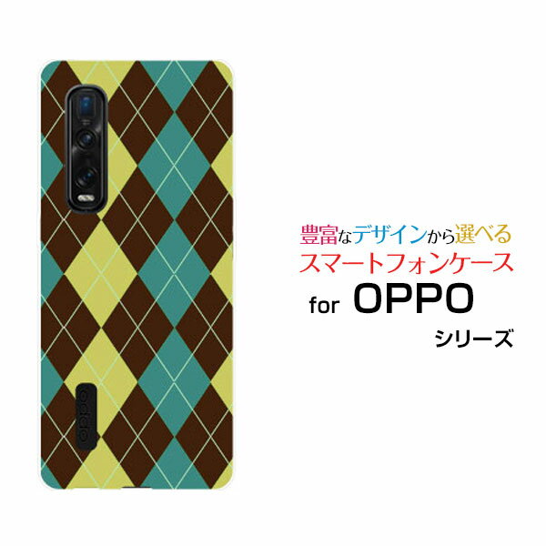 ���ޥۥ����� �վ��ݸ�饹�ե������ OPPO Find X2 Pro ���å� �ե������ ���å����ġ� �ץ�[OPG01]auArgyle(����������) t...