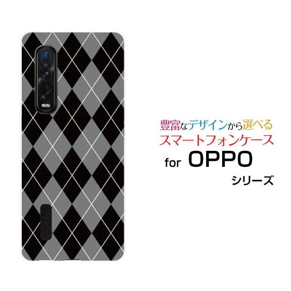 ���ޥۥ����� �վ��ݸ�饹�ե������ OPPO Find X2 Pro ���å� �ե������ ���å����ġ� �ץ�[OPG01]auArgyle(����������) t...