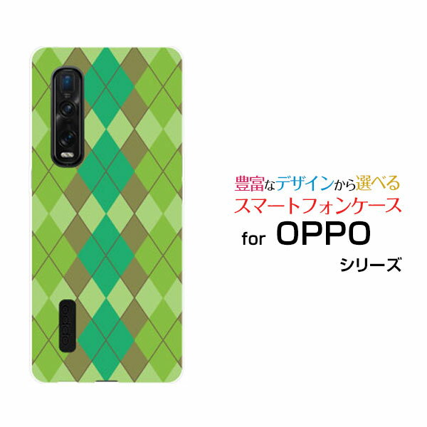 ���ޥۥ����� �վ��ݸ�饹�ե������ OPPO Find X2 Pro ���å� �ե������ ���å����ġ� �ץ�[OPG01]auArgyle(����������) t...