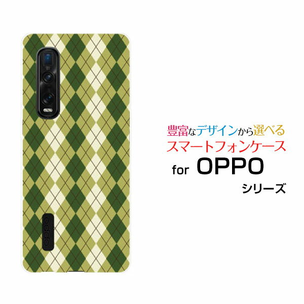 ���ޥۥ����� �վ��ݸ�饹�ե������ OPPO Find X2 Pro ���å� �ե������ ���å����ġ� �ץ�[OPG01]auArgyle(����������) t...