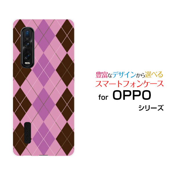 ���ޥۥ����� �վ��ݸ�饹�ե������ OPPO Find X2 Pro ���å� �ե������ ���å����ġ� �ץ�[OPG01]auArgyle(����������) t...