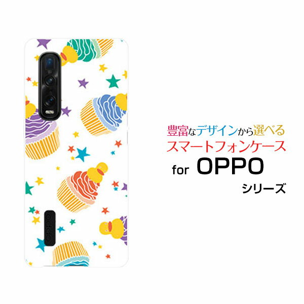 液晶保護ガラスフィルム付 OPPO Find X2 Pro オッポ ファインド エックスツー プロ[OPG01]auケーキパーティー（カラフル）[ おしゃれ プレゼント 誕生日 記念日 ]