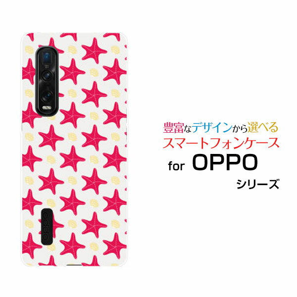 X}zP[X tیtBt OPPO Find X2 Pro Ib| t@Ch GbNXc[ v[OPG01]auhbgqgf(ԁ~)[ X}zJo[ gуP[X lC  ]