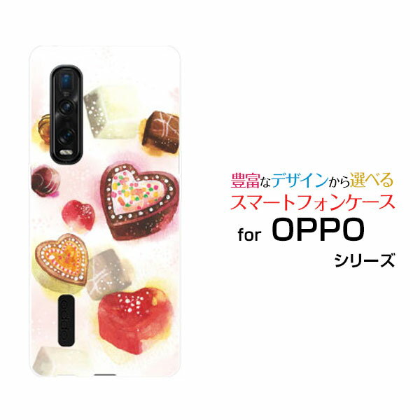 スマホケース 液晶保護フィルム付 OPPO Find X2 Pro オッポ ファインド エックスツー プロ[OPG01]auSweets time チョコレート[ デザイン 雑貨 かわいい ]