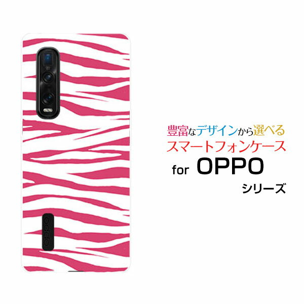 X}zP[X OPPO Find X2 Pro Ib| t@Ch GbNXc[ v[OPG01]au[utype2sN[ X}zJo[ gуP[X lC  ]