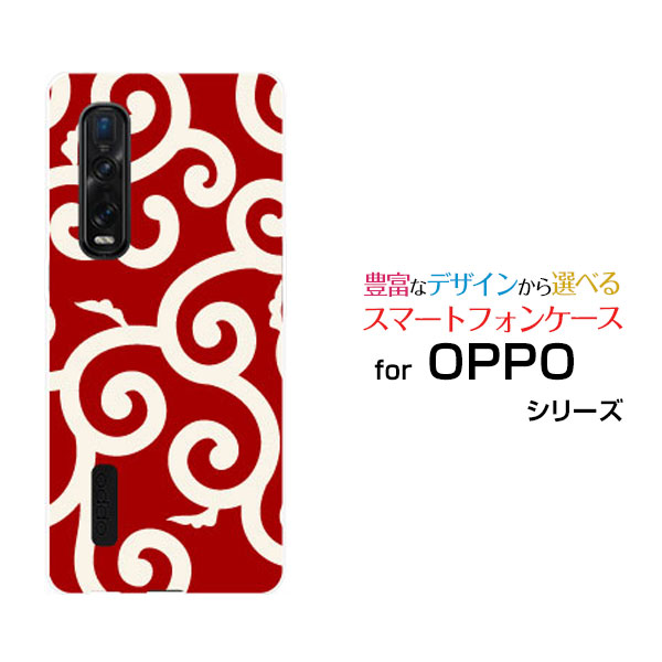 乐天商城 - スマホケース OPPO Find X2 Pro オッポ ファインド エックスツー プロ[OPG01]au和柄(其の貳) type006[ スマホカバー 携帯ケース 人気 定番 ]