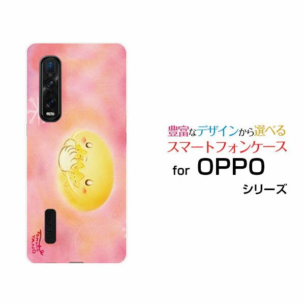 X}zP[X tیtBt OPPO Find X2 Pro Ib| t@Ch GbNXc[ v[OPG01]auƐ[ fUC G 킢 ]