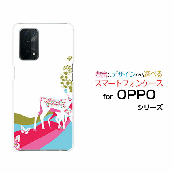 スマホケース 液晶保護フィルム付 OPPO A54 5G オッポ エーゴーヨン ファイブジー[OPG02]auアニマルパーク（バンビ）[ おしゃれ プレゼント 誕生日 記念日 ]