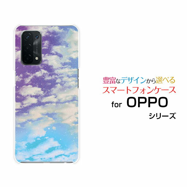 X}zP[X OPPO A54 5G Ib| G[S[ t@CuW[[OPG02]auSKYip[v~u[j[  v[g a LO ]