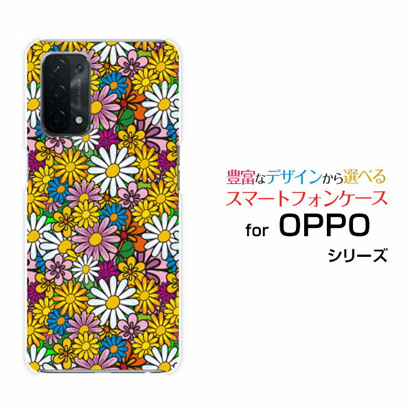 ޥۥ OPPO A54 5G å  ե֥[OPG02]auե[ ޥۥС ӥ ͵ ...