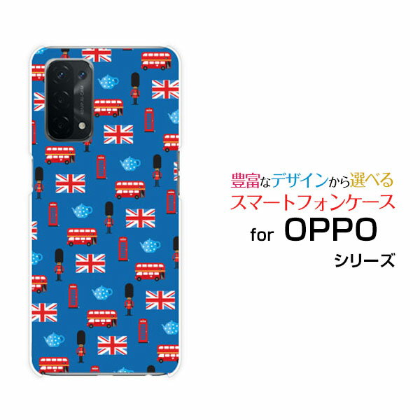 スマホケース 液晶保護フィルム付 OPPO A54 5G オッポ エーゴーヨン ファイブジー[OPG02]auLondon[ デザイン 雑貨 かわいい ]