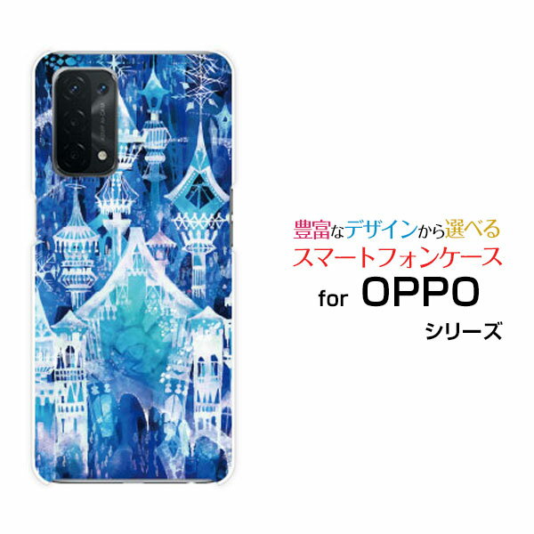 X}zP[X tیtBt OPPO A54 5G Ib| G[S[ t@CuW[[OPG02]auX̏[ fUC G 킢 ]