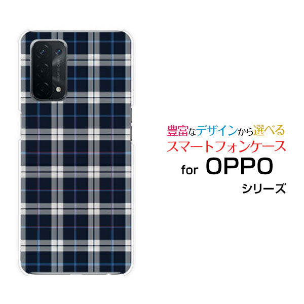乐天商城 - スマホケース OPPO A54 5G オッポ エーゴーヨン ファイブジー[OPG02]auチェック柄 ネイビー×ホワイト[ スマホカバー 携帯ケース 人気 定番 ]