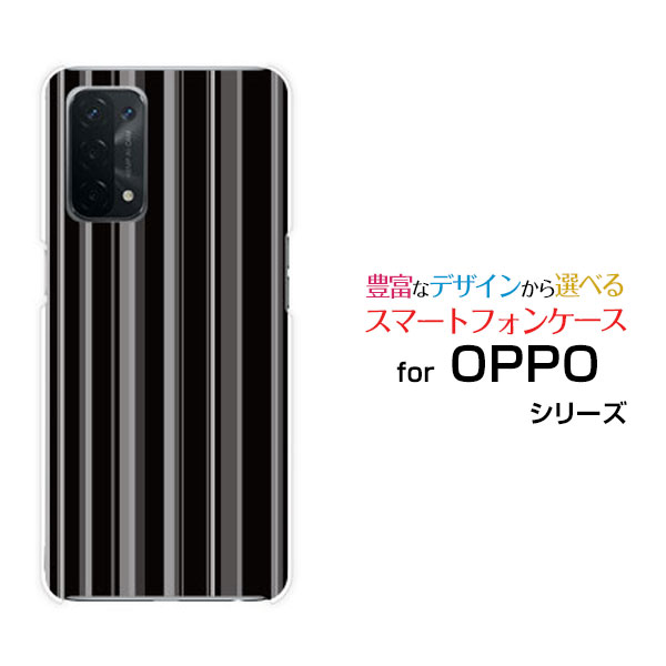 ޥۥ վݸ饹ե OPPO A54 5G å  ե֥[OPG02]auȥ饤ץΥȡ[ ...