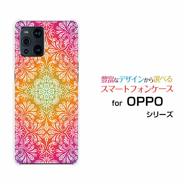 乐天商城 - スマホケース 3D保護ガラスフィルム付 OPPO Find X3 Pro オッポ ファインド エックススリー プロ[OPG03]auOriental[ デザイン 雑貨 かわいい ]