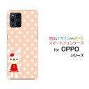 X}zP[X 3DیKXtBt OPPO Find X3 Pro Ib| t@Ch GbNXX[ v[OPG03]auhbg[ fUC G 킢 ]