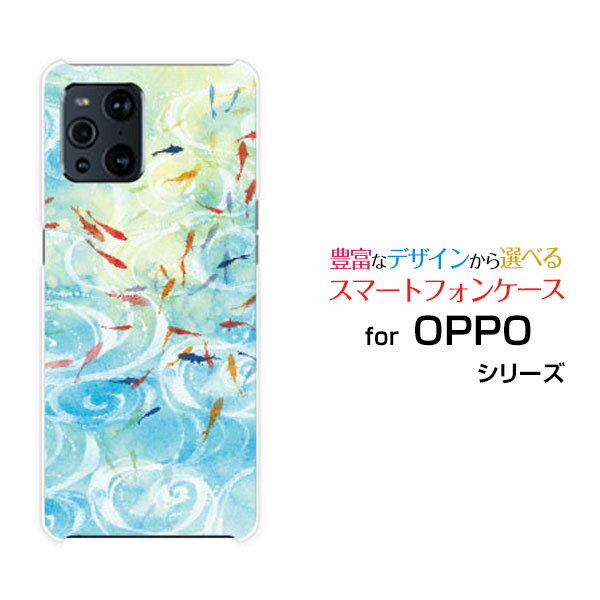 X}zP[X OPPO Find X3 Pro Ib| t@Ch GbNXX[ v[OPG03]auaE̒r[ fUC G 킢 ]