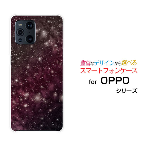 X}zP[X OPPO Find X3 Pro Ib| t@Ch GbNXX[ v[OPG03]auF  sN[ X}zJo[ gуP[X lC  ]