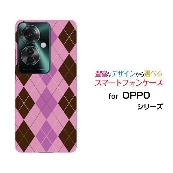 ���ޥۥ����� OPPO Reno11 A ���å� ��Υ���֥� ������ŷ��Х��� Y!mobileArgyle(����������) type006[ ���ޥۥ��С� ��...