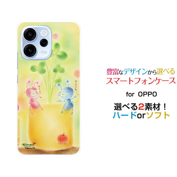 楽天市場】oppo reno a ケース スヌーピー（ケース・カバー