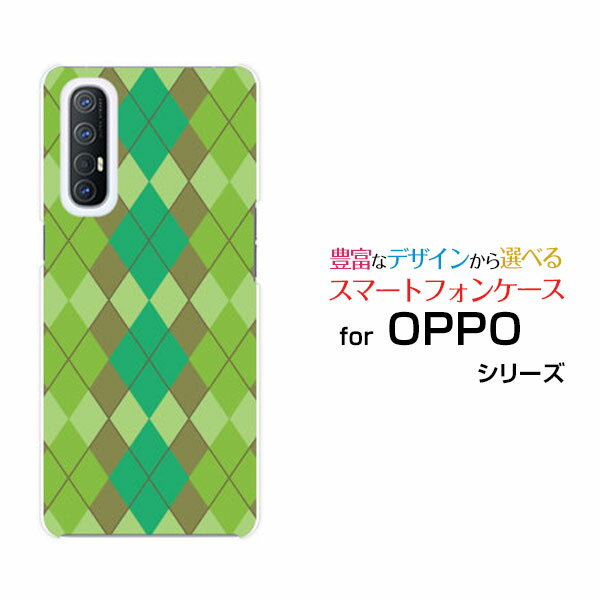 ���ޥۥ����� �վ��ݸ�ե������ OPPO Reno3 5G ���å� ��Υ��꡼ �ե����֥���SoftBankArgyle(����������) type003[ ����...