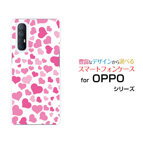 スマホケース 液晶保護フィルム付 OPPO Reno3 5G オッポ リノスリー ファイブジーSoftBankラブラブハ…