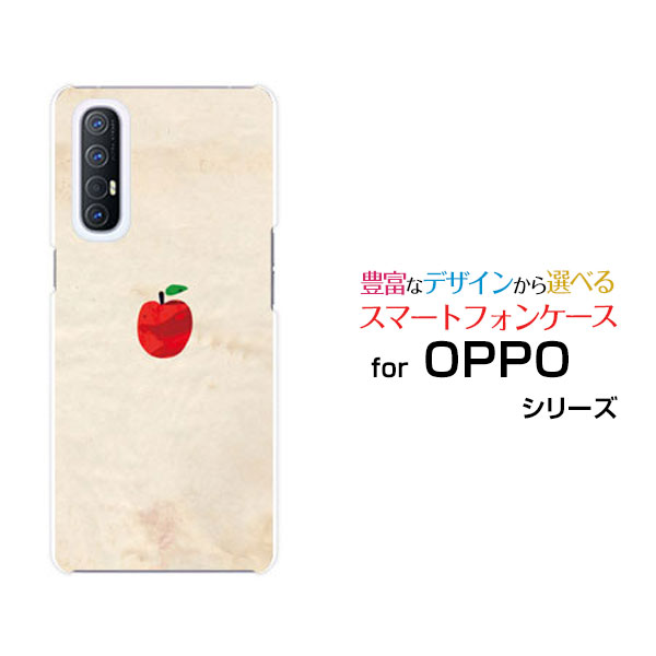 スマホケース OPPO Reno3 5G オッポ リノスリー ファイブジーSoftBankAPPLE[ おしゃれ プレゼント 誕生日 記念日 ]