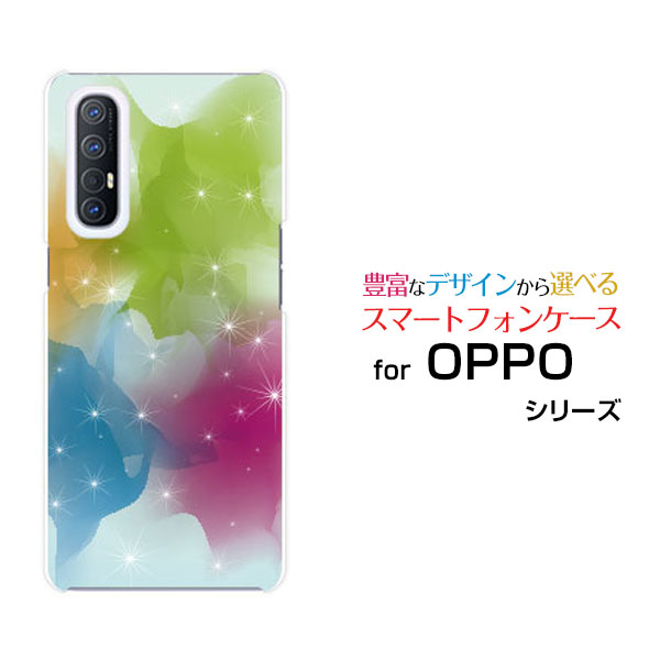 対応キャリア 対応機種 SoftBank(ソフトバンク) OPPO Reno3 5G(オッポ リノスリー ファイブジー) ご注文前にご確認ください。 ディスプレイと実際の商品の色味が多少異なる場合がございます。 ケース側面にはプリントされません。 画像は本体装着時のイメージです。印刷位置・形状などが異なる場合がございます。 カバー(ケース)装着のままでは卓上ホルダーは使用出来ない場合がございます。コネクタ接続の場合はカバー(ケース)をはずさず使用できます。 携帯電話(スマートフォン)本体は付属しません。 配送方法について 【定形・定形外郵便について】 こちらの商品は、定形・定形外郵便 送料無料でお届け出来ます。 ※代引きをご選択の方は、定形・定形外郵便での発送はできません。 ※定形・定形外郵便は、お客様の郵便受け(新聞受け・荷物受け)等に投函されます。通常の宅配便よりプラス1日〜2日ほど日数がかかります。配送日時指定及び代引きがご利用できません。 【宅配便について】 別途所定の送料がかかります。 沖縄県を除く全国一律500円(※沖縄県1,100円) ※配送方法で宅配便を選択されても、ご注文画面および楽天からの自動送信メールでは送料が0円と表示されます。当店から、あらためて宅配便送料を含んだメールをお送りいたします。 納期について 商品の発送はご注文(ご入金)確認後、1〜2営業日です。 ※金(15:00以降)・土・日曜日にご注文頂いた場合は、翌営業日以降のご注文確認となる場合がございます。予めご了承ください。 OPPO oppo OPPOカバー OPPOケース oppoカバー oppoケース オッポカバー オッポケース Reno3 5G リノスリー ファイブジー Reno3 5Gカバー リノスリー ファイブジーカバー Reno3 5Gケース リノスリー ファイブジーケース SoftBank ソフトバンク デザインケース デザインカバー スマホカバー スマートフォンカバー スマホジャケット ハードケース ハードカバー TPUケース TPUカバー tpuジャケット TPUケース TPUカバー
